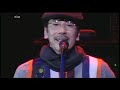 もう人生の秋:NSP