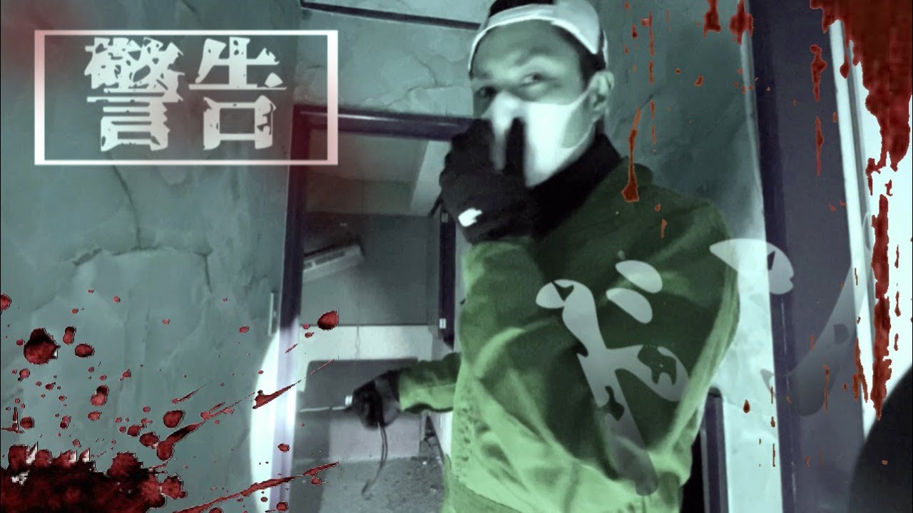 心霊番組が全く放送されなくなった理由 スマホが普及して心霊写真ゼロになったな デジタル時代になって消えたな 幽霊はアナログ派だったんやぞ 電脳デカダンス