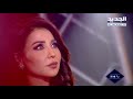أحلى ناس - أحلى ناس: حلقة خاصة بعيد الميلاد 2017 - نادين نسيب نجيم