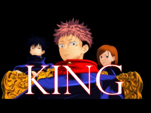 (MMD x 呪術廻戦) King