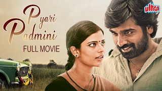 Pyari Padmini  The warm love story | Hindi Dubbed Full Movie | Vijay Sethupathi, Aishwarya Rajesh