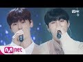 [최초공개] Wanna One - ′너의 이름을′