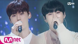 [최초공개] Wanna One - ′너의 이름을′