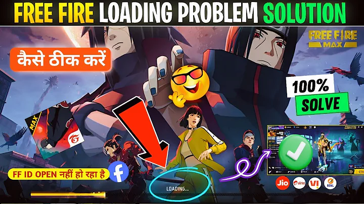 Free Fire Loading Problem🤯 | Free Fire Not Open Today Problem | free fire login problem 