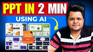 FREE AI Tools For Presentations 2025 | Make PPT in 2 Minutes with Gamma AI