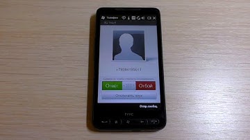 HTC HD2 (Stock Windows Mobile) incoming call