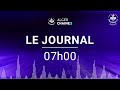 Journal De 07h00 Du 16 03 2026