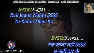 Ruk Jaana Nahin Karaoke With Scrolling Lyrics Eng  & हिंदी