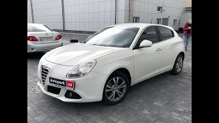 АВТОПАРК Alfa Romeo Giulietta 2012 года (код товара 21282)