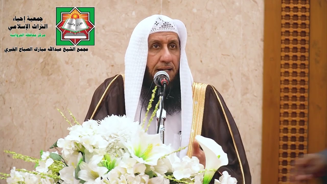 فريضة الزكاة وبعض الأخطاء للشيخ دكتور محمد الحمود النجدي