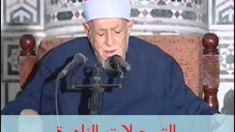 من سورة النساء 301113 // أحمد محمد عامر