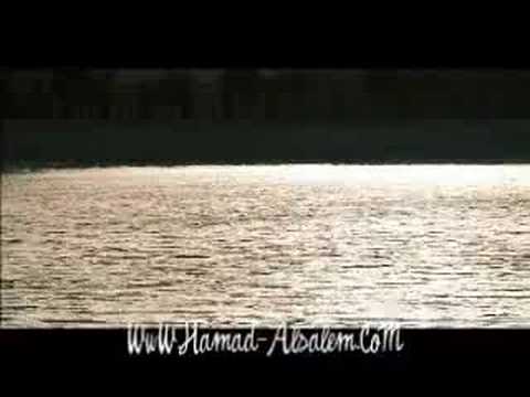 هوينا حمد السالم 