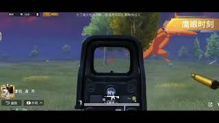 DCKAFC HASHTAG#PUBGMxNARUTO