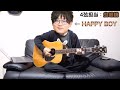 虫さん……！！！