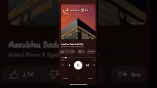 Download Lagu Assubhu bada min tala aati hi (lofi flip)|Syeda Areeba Fatima|#whatsappstatus MP3