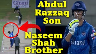 Asif Ali, Sohail Tanveer, Ali Razzaq Son of Abdul Razzaq Batting | Ramzan Tournament Lahore 2023