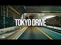 POV Drive Tokyo | Route 20 Drive from Tama to Itabashi