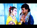 Ek Hi Ghosla Do Dilon Ka-Dhanwaan 1993 Full HD Video Song, Ajay Devgan Manisha Koirala, Karishma K