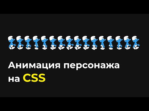 Видео: Как да спрете избора на текст в CSS?