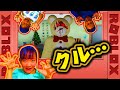 ★かわいいクマのぬいぐるみが襲ってくる！？～ロブロックス「TEDDY」ゲーム実況㉙～★ROBLOX