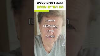 27 במאי 2021