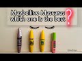 THE ONLY MASCARA YOU NEED FROM DRUGSTORE!!! | Maybelline 2020