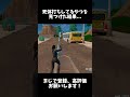 負けたかと思いましたね