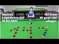 1️⃣4️⃣7️⃣  FROM 10 YR OLD PLAYER! Matvei Lagodzinschii 147 | Snooker Training (T-BREAK) |