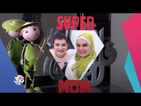 أم هاني ابنها حافزها والطلاق ليس آخر الدنيا بالنسبة إليها صباح النور