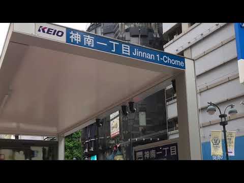 店 丁目 神南 ファミリーマート 一