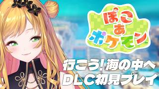 セフィナの配信のサムネイル画像