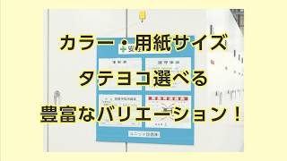 フリー掲示板　201905