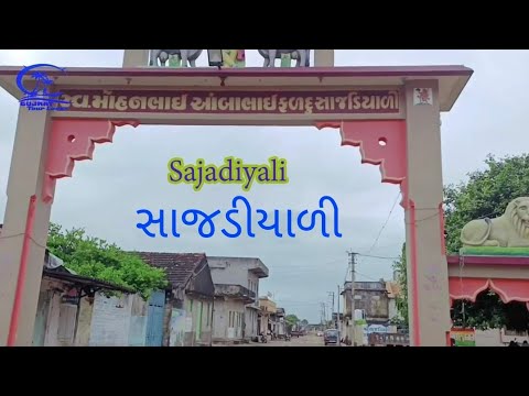 Beautiful village Sajdiyali  village in india  village name  Most beautiful village in India