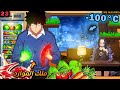 في نهاية العالم درجة الحرارة 100 والكل بيموت ماعدا هو بس بفضل نظام ملك الموارد حكاية فانج 2 3