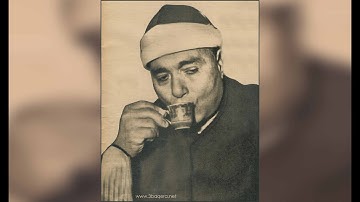 الله على جمالك يا شيخ مصطفى | سورة الشمس والفاتحة | شيء مذهل