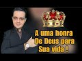 👑 Uma honra de Deus está na sua frente