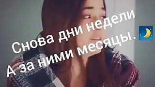 Фильм "Любовь не понимает слов"