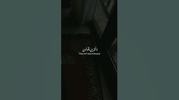 سبحان الله❤ أكتب شيء تؤجر عليه  الله#قرآن_کریم #قرآن #احادیث #تلاوة #یارب #الله #استغفرالله