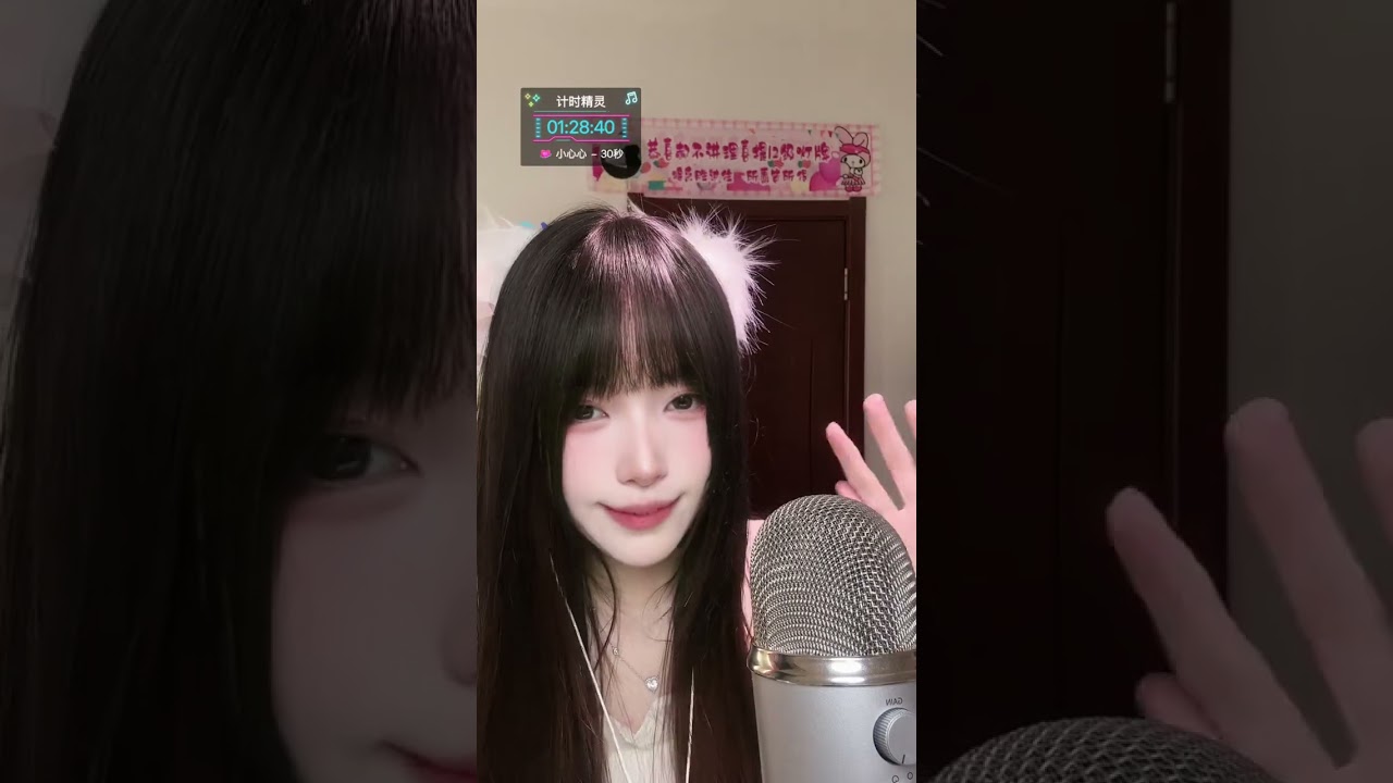 China Travel Live Streaming 2026/03/09 13:42:59.