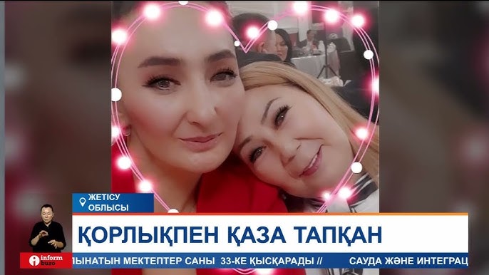 Умберто Брунеллескидің ерен эротикасы