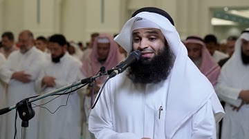 سورة نوح كاملة من صلاة القيام ليلة 30 رمضان - فهد واصل المطيري
