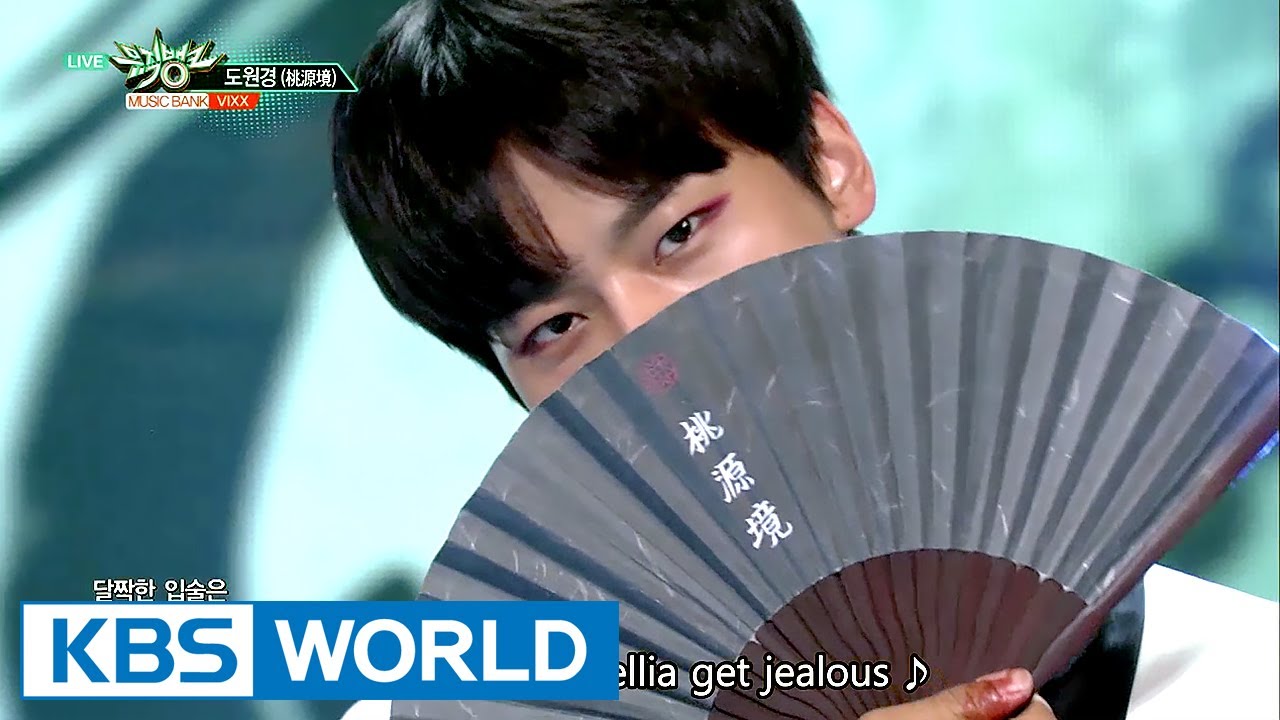 VIXX - Shangri-La | 빅스 - 도원경 (桃源境) [Music Bank / 2017.06.02]