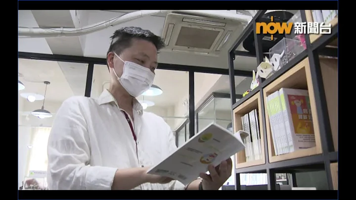 醫院藥劑師學會整合癌症藥物資助計劃　冀助病人選合適療程 - 天天要聞