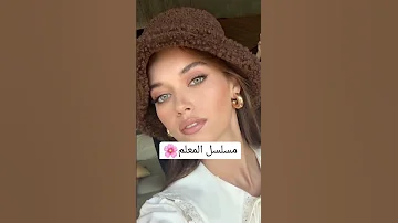 جميع مسلسلات وافلام افرا ساريتاش سيران Shorts 
