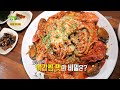 [장사의 신] 연 매출 28억 대박 메뉴, 아갑찜 맛의 비밀! [2TV 생생정보/2TV Live Info] 20200127