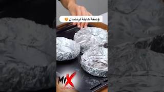 أفكار حلوه هتسهل عليكى فى المطبخ..لما تبقى عاوزه توفرى مواعين فى المطبخ