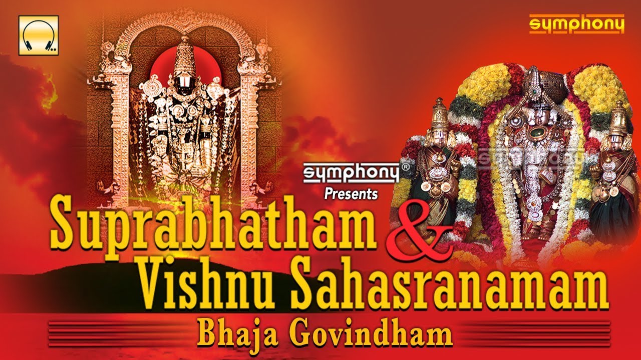 Sri Venkateswara Suprabhatam  Vishnu Sahasranamam  Original Full