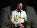 Джейсон Стэтхэм — философия выживания и силы 🔥 | Мемы и юмор