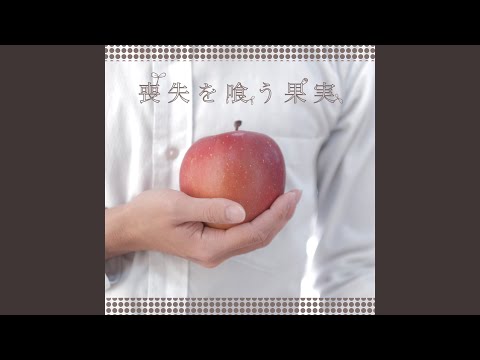 青いカラス