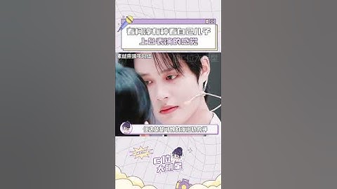 柯淳吶！學的進去就多學點，實在不行多吃點也好啊！#無限超越班3 #柯淳 #短劇 #吳鎮宇 #名場面